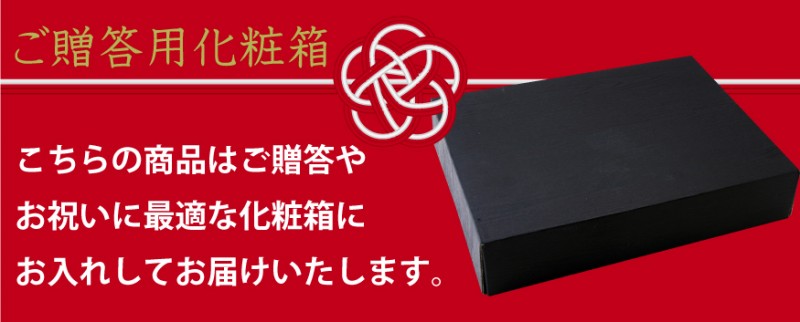 送料無料! ピーチポーク豚バラ900g しゃぶしゃぶ すき焼き 水炊き 国産 化粧箱