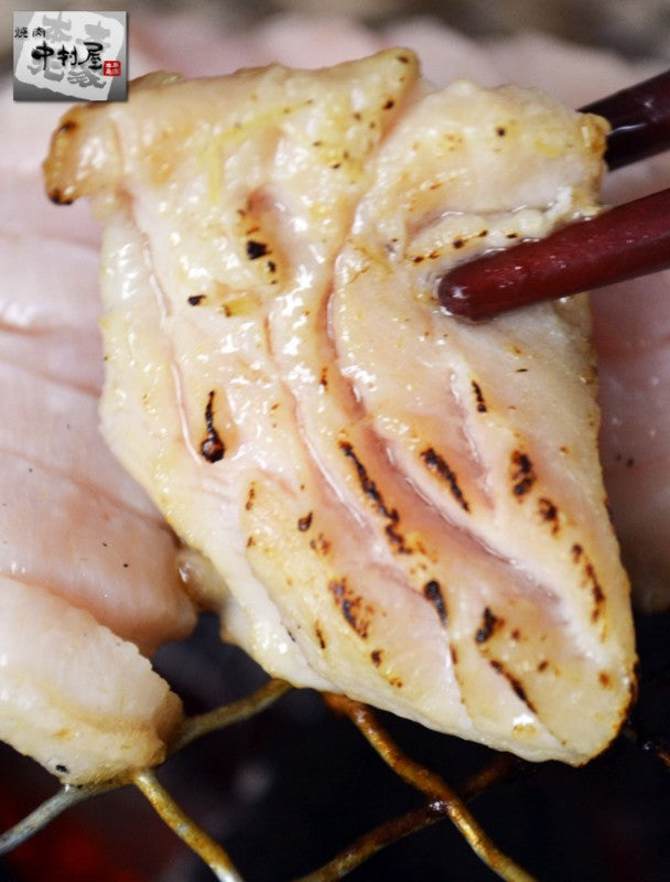 国産牛並ミノ300g(胃袋 焼肉 バーベキュー BBQ)