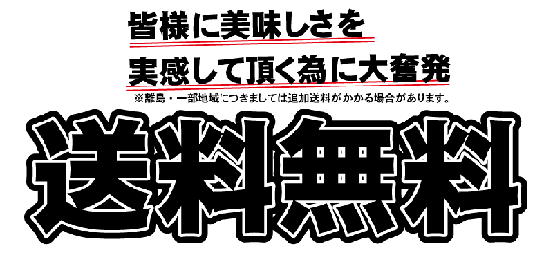 コリコリ6種盛り(コリコリ焼き、豚軟骨、鶏ナンコツ、ウルテ、ギアラ、並ミノ各100g)