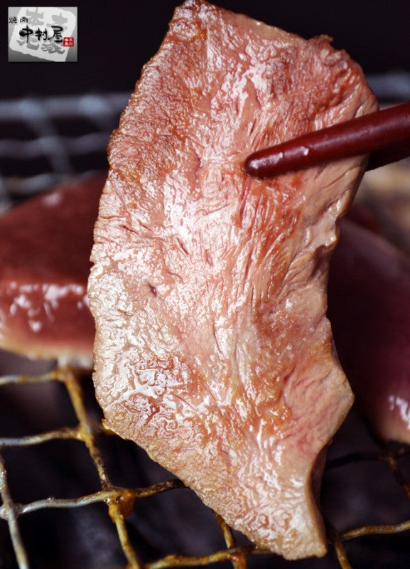 国産牛シンゾウ500g(心臓 しんぞう ハツ ハート 焼肉 バーベキュー BBQ)