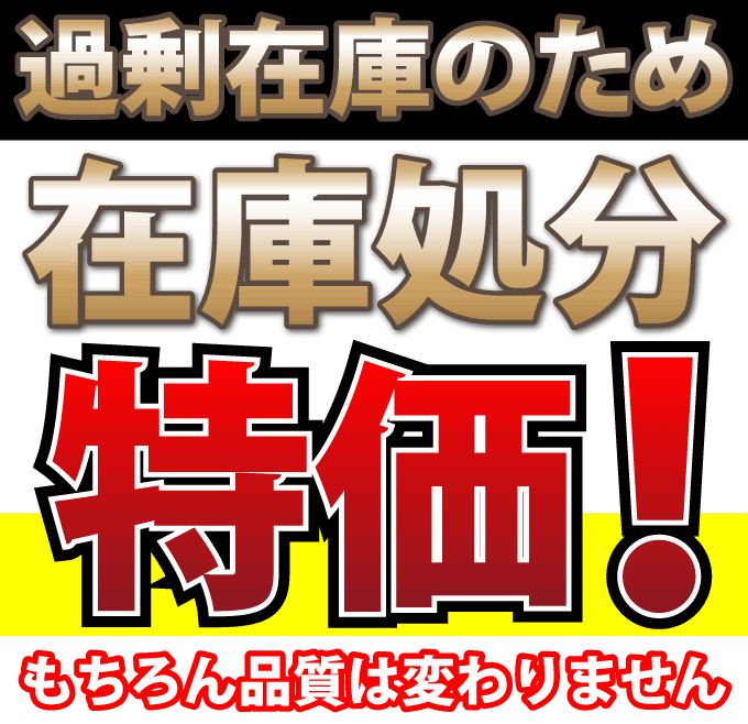 訳あり 国産牛センマイ300g(千枚 焼肉 バーベキュー BBQ もつ 鍋)