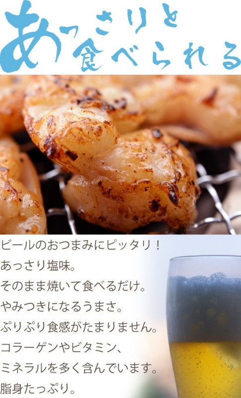 送料無料 国産牛 塩ホルモン1kg 100g×10パック 焼肉 バーベキュー ホルモンうどん もつ鍋