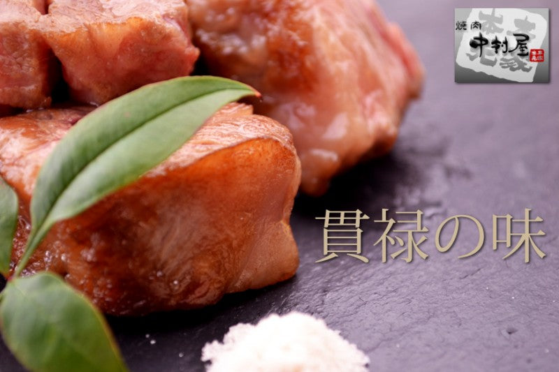 国産牛中落ちカルビ100g(焼肉、バーベキュー用)