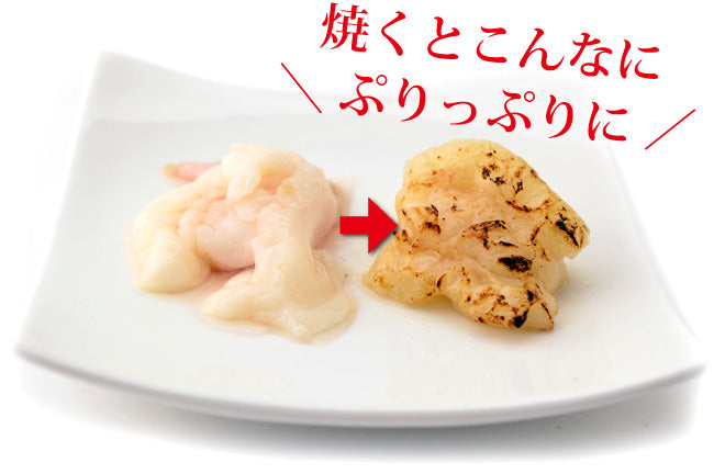 国産黒毛和牛ホルモン1kg(200gX5パック)