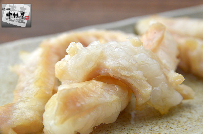 国産牛 ミノサンド 100g