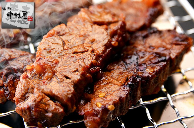 ピリ辛 ハラミ100g USA産 横隔膜 (焼肉 バーベキュー BBQ 牛肉)