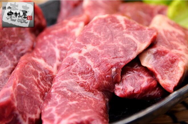 ハラミ100g USA産 横隔膜 (焼肉 バーベキュー BBQ 牛肉)