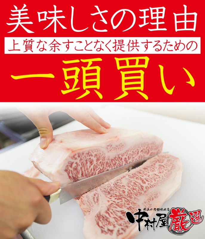 送料無料!国産黒毛和牛特選ロース600g(しゃぶしゃぶ すきやき用 すき焼き 肉)化粧箱 お中元