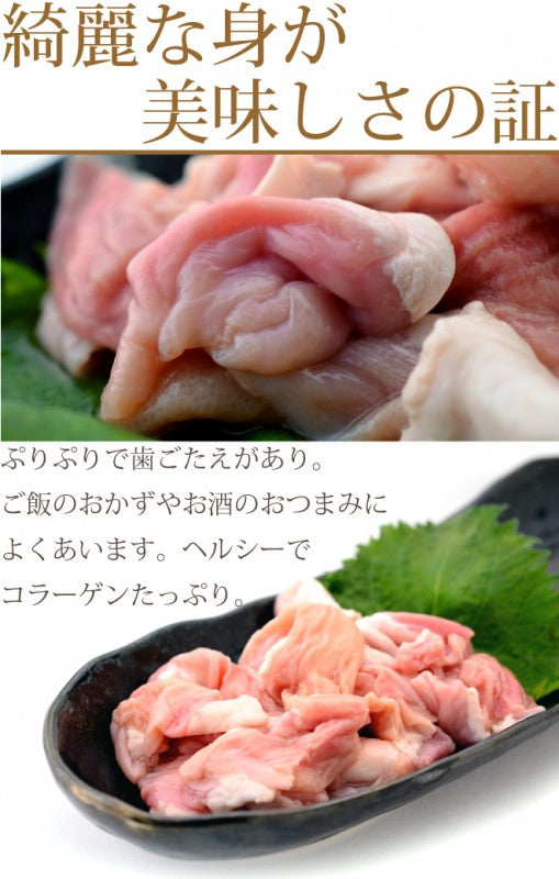 国産豚ホルモン300g【訳あり】(小腸 焼肉 バーベキュー BBQ 豚 国産)