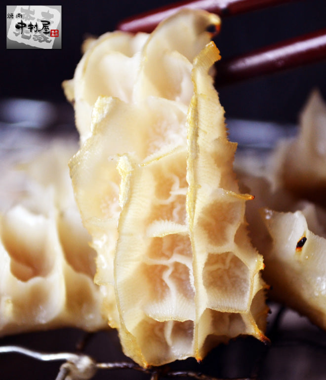 国産牛ハチノス100g(胃 焼肉 バーベキュー BBQ もつ鍋)