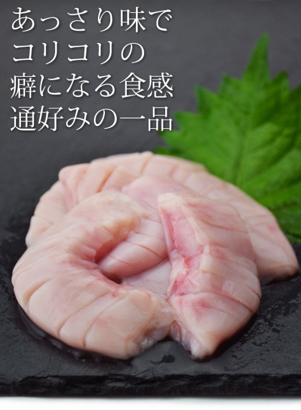 国産コブクロ100g(豚の子宮 焼肉 バーベキュー BBQ)
