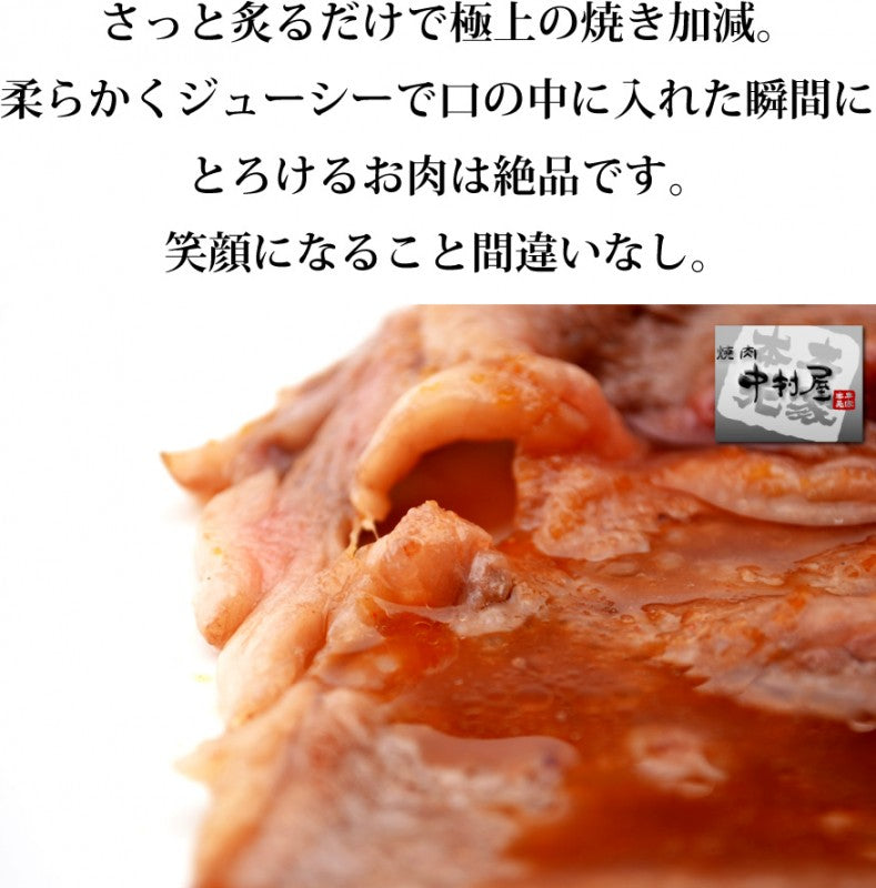 国産牛ロース100g(焼肉 バーベキュー BBQ)