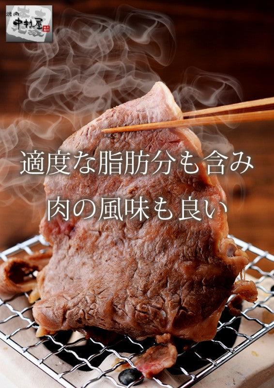 ギフト 内祝い 牛肉 国産牛 上ロース 300g リブロース(焼肉 バーベキュー BBQ)
