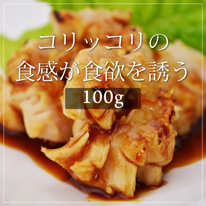 国産牛上ミノ100g(胃袋　焼肉　バーベキュー　BBQ)