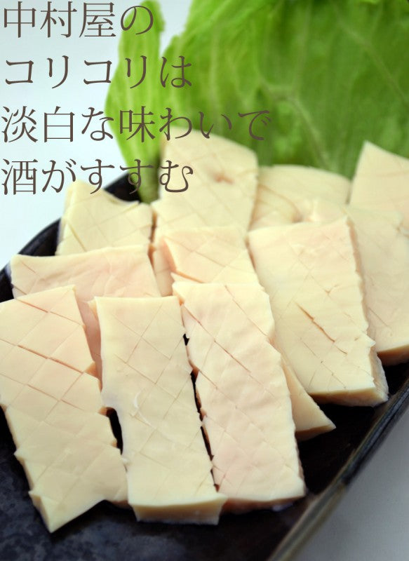 コリコリ焼1kg【100gX10パック】(ヨメナカセ　タケノコ　大動脈　焼肉　バーベキュー　BBQ)